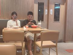 -遇见小面(凯德广场店)
