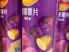 -天虹超市(大西洋店)