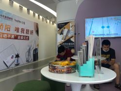 -小忠丽格医美