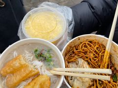 -汪记鲜鱼糊汤粉(沈阳路总店)