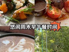 -the rug 飞毯 (朝阳公园店)