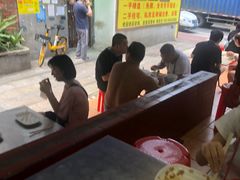 -源记肠粉(华贵路店)