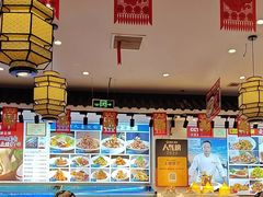 -渔家风味·鲅鱼水饺·央视展播·海鲜天津菜(开发区店)