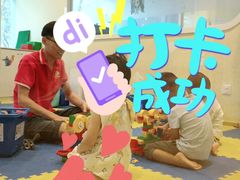 -贝尔机器人编程中心(西湖店)