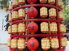 -深圳锦绣中华民俗村