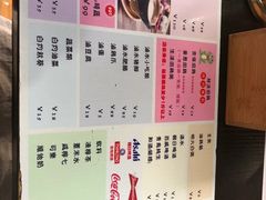 菜单-绿柠食堂(北外滩店)