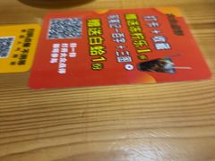 -阿鸡鱼庄·顺德鲜蒸小炒(亚运村店)