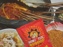 -钢管厂歆瑞源油卤串串香(春熙路太古里店)