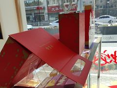 -GANSO元祖食品(锦创书城店)