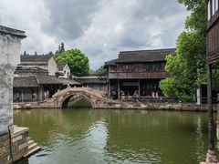 -乌镇东栅景区