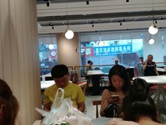 大堂-乡村基(杨家坪建设店)