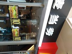 -麦当劳(百联西郊购物中心店)