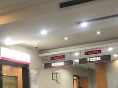 -中国工商银行(杭州湖墅支行)