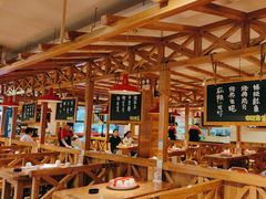 -申记串道和和旗舰店(北行店)