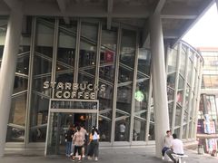 -星巴克臻选(宁波天一广场店)