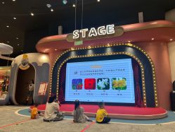 -奈尔宝·儿童乐园·亲子餐厅(鄞州万达店)