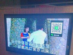 -堂会·KTV·自助餐·团建聚会(天河店)