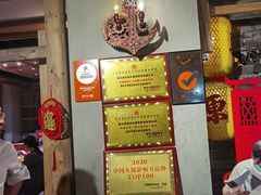 -黄家码头老火锅(解放碑旗舰店)