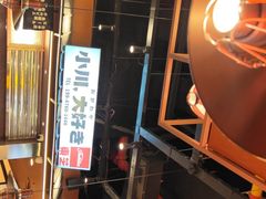-小川洋风料理(大悦城店)