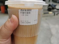 -UPUPKAFE  立咖啡(浏城桥店)