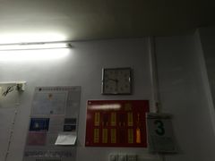 门面-盛兴面馆(真儒大厦店)