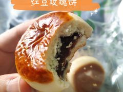 -爱达乐面包生日蛋糕(郫县时代天街店)