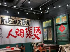 -周小明火锅(黑金冠社区店)