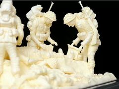 android_upload_pic-Lucky Cloud紫云烘焙(红旗店)