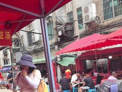-杨记烤肉老店