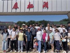 -桔子文创·企业团建·活动策划·拓展会议