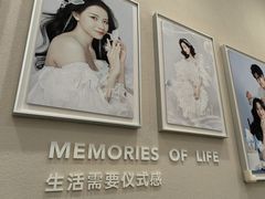 -海马体照相馆(广州新世界云门New park店)