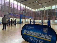 -东方启明星篮球培训(泛海校区)