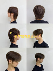 -乾健·烫染·接发SALON
