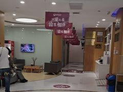 -雅悦齿科(顾村公园店)