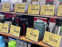 -旺豪阳光超市(友谊阳光城店)