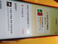 -大海碗·炸酱面·烤鸭·京菜(天坛店)