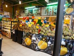 -101花果山山芭榴莲(史密斯街店)