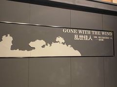-上海颛桥万达广场