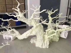 -优速得3D打印店(朝阳店)