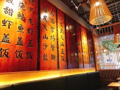 -渔井食堂(新洲店)