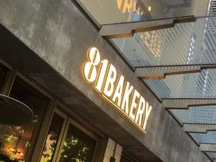 -81BAKERY(大学路店)