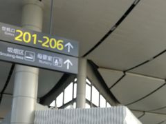 -太原武宿国际机场