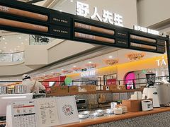 -野人先生Gelato(上海长宁龙之梦店)