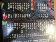 -哈尔滨菜馆(马家园南街店)