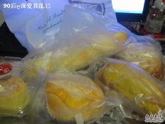 夜宵-85度C(常熟海虞店)
