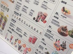 -DQ·蛋糕·冰淇淋(回龙观同成街)