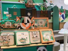 -爱达乐面包生日蛋糕(郫县时代天街店)