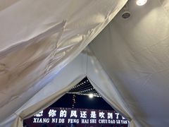 -王钵宴遇王龙虾烧烤旗舰店(中山北路店)