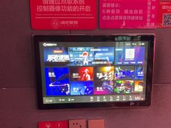 -唱吧麦颂KTV(黄骅华贸商业广场店)
