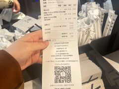 -金茂览秀城